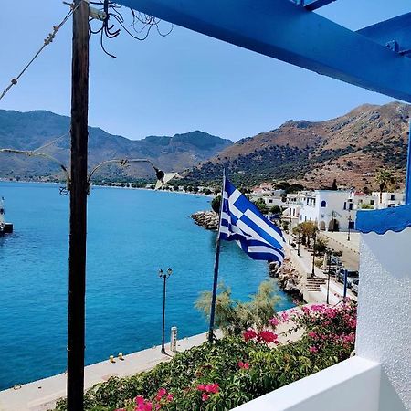 Blue Sky Aparts Livadia  Exterior foto